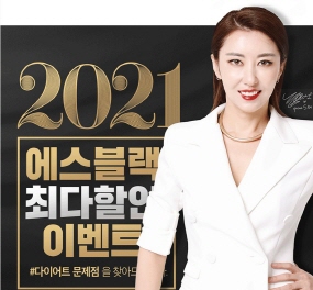 고고알바