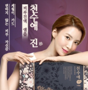 헬로우드림