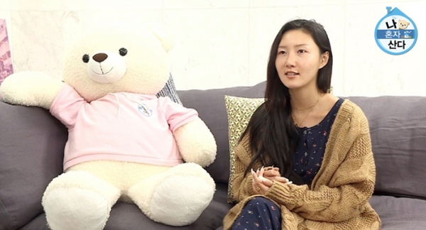 사진제공 = MBC