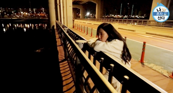 사진제공 = MBC