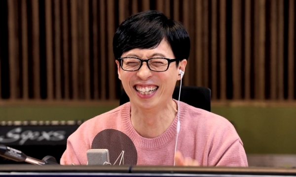 /사진제공 = MBC