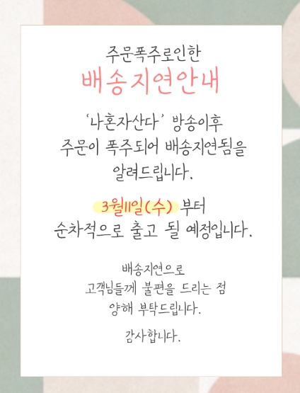 율다우 악보집 홈페이지