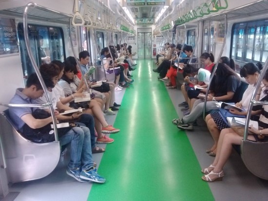 [사진제공=Book Metro]