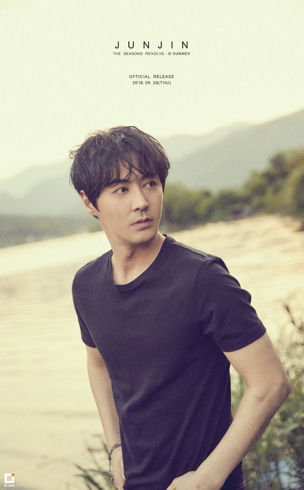 (사진=전진 SNS)