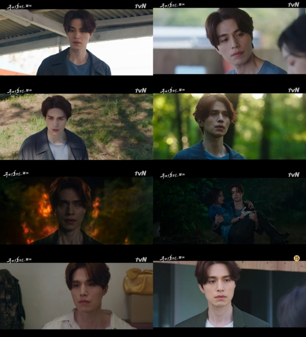 tvN 수목드라마 '구미호뎐' 3화 방송화면 캡처