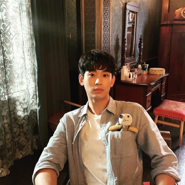 김수현