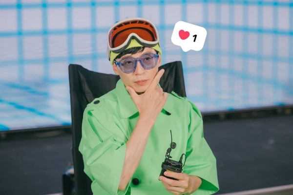 유재석