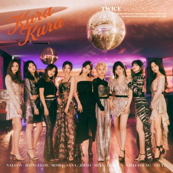 TWICEJYPエンターテインメント提供©ニュース1
