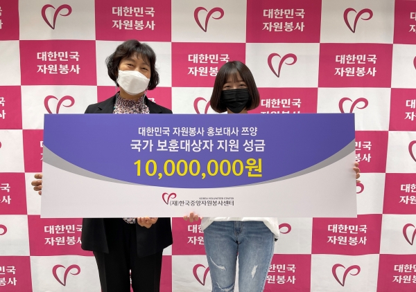사진=
