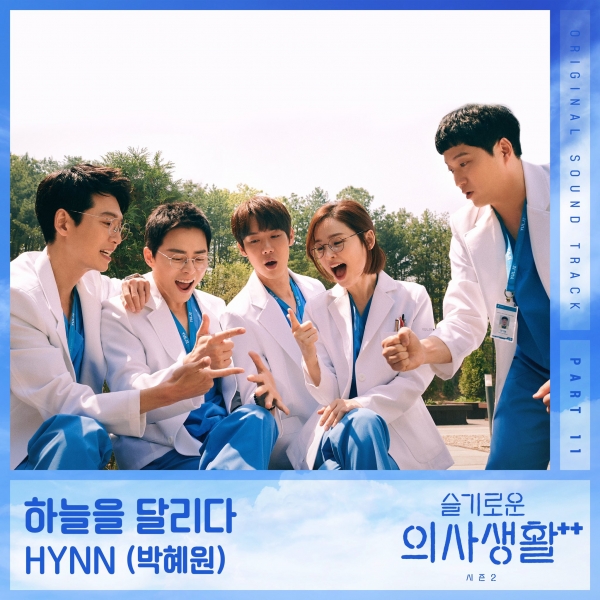 사진 제공 스튜디오마음C