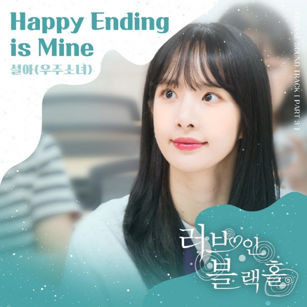 사진 제공 빅픽처마트