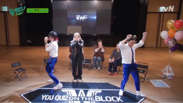 사진: 네이버TV '유퀴즈' 선공개 영상 캡쳐