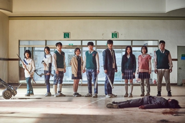 넷플릭스 드라마 '지금 우리 학교는' 스틸컷