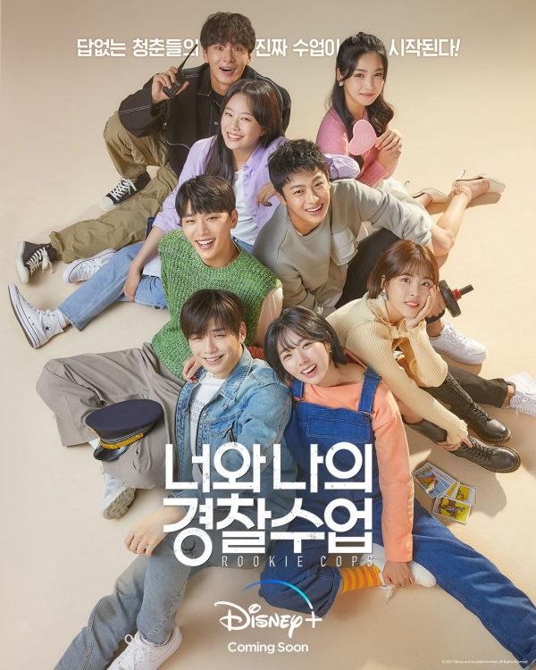 사진 제공 디즈니플러스