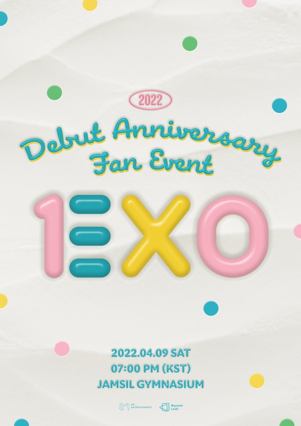 '2022 Debut Anniversary Fan Event : EXO' 포스터