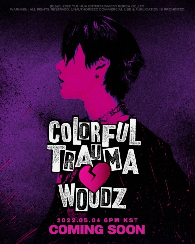 가수 우즈(WOODZ), 사진제공 위에화엔터테인먼트코리아
