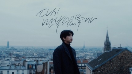 물고기뮤직