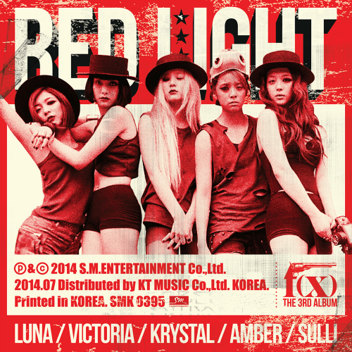 Red Light 앨범 커버 (SM엔터테인먼트)