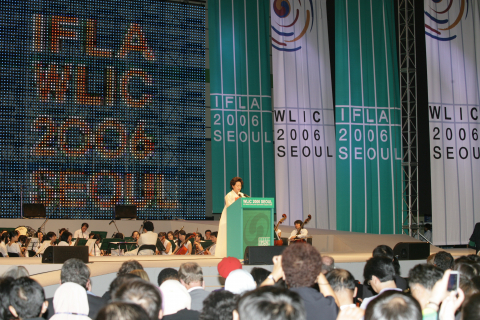 2006 서울 WLIC 개회식