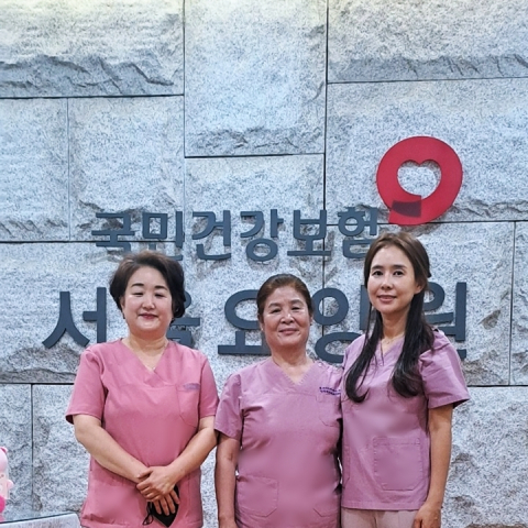국민건강보험공단 서울요양원, 향기로 전하는 ‘힐링 아로마테라피’ 운영