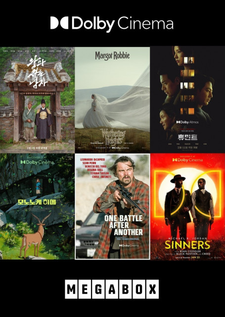 2월 돌비 시네마 개봉작 포스터. 왼쪽 상단부터 ‘왕과 사는 남자’, ‘“폭풍의 언덕”’, ‘휴민트’, ‘모노노케 히메’, ‘원 배틀 애프터 어나더’, ‘씨너스: 죄인들’