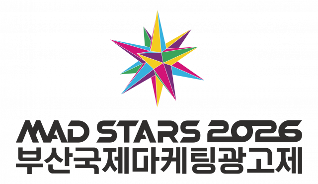2026 부산국제마케팅광고제(MAD STARS 2026) 로고