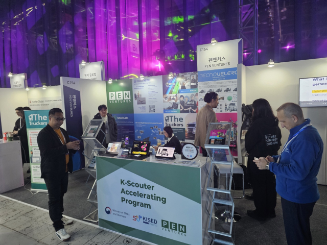 펜벤처스의 지원으로 ‘컴업(COMEUP)’에 참가해 한국 진출을 준비 중인 K-스카우터 해외 스타트업 공동관 전경