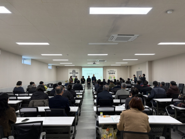 한살림괴산돌봄사회적협동조합 창립총회 현장