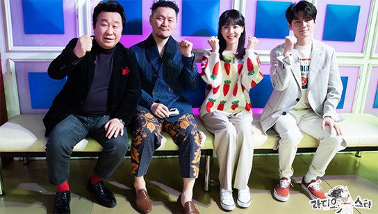 사진=MBC 제공