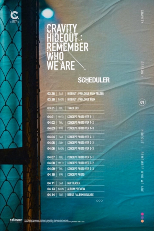'크래비티'데뷔 스케줄러/사진=스타쉽공식SNS