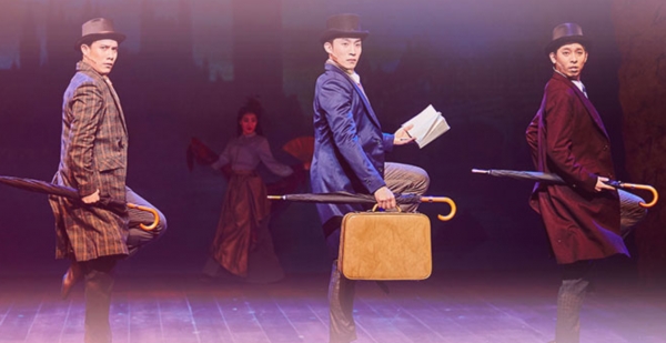 넘버 '신사 중에 신사' 中