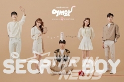 사진제공 KBS2