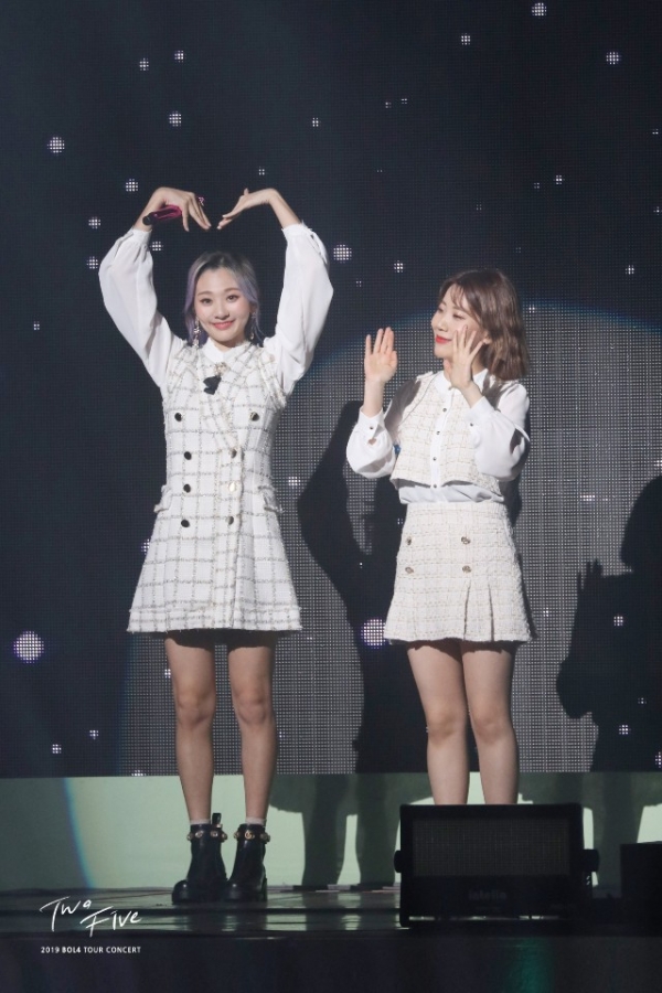 (사진/볼빨간사춘기 SNS @BOL4_Official)