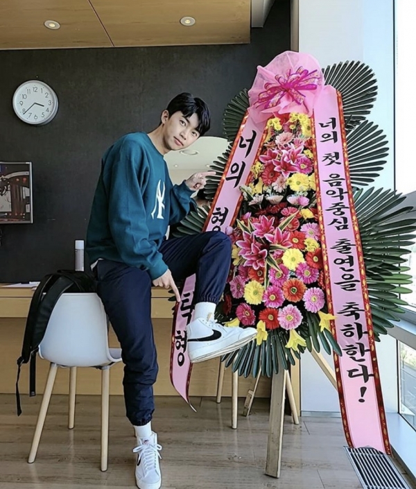 임영웅