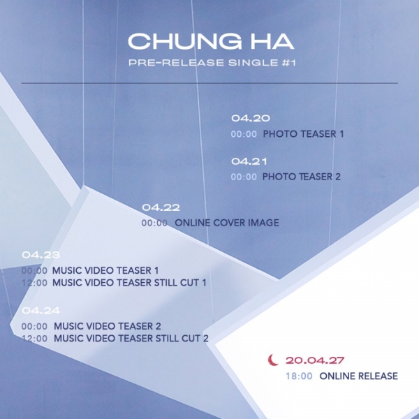 (사진/@CHUNGHA_MNHent)