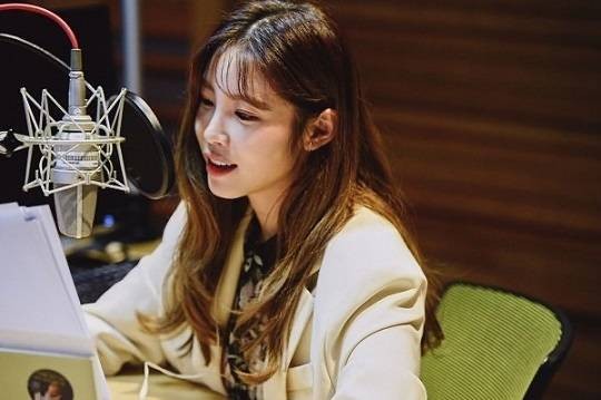 사진출처=전효성 인스타그램