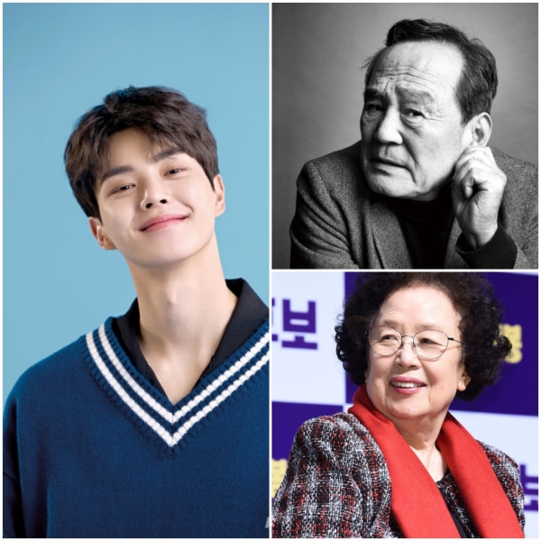 배우 송강, 박인환, 나문희