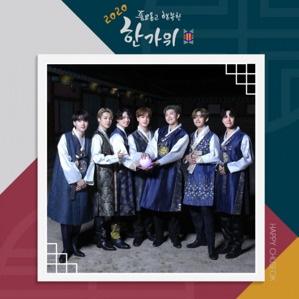 [사진 제공 = 빅히트 엔터테인먼트]