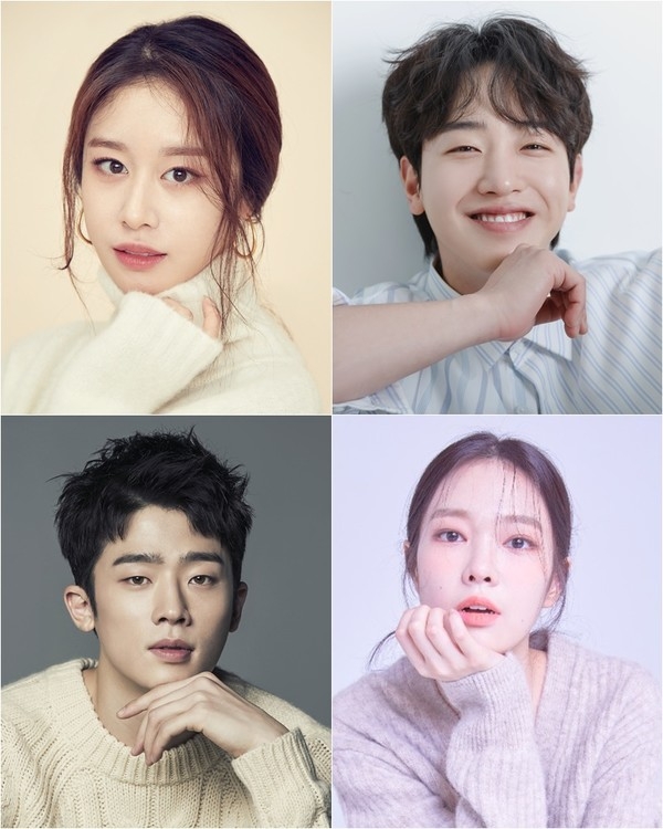 박지연, 이태선, 정의수, 고성민