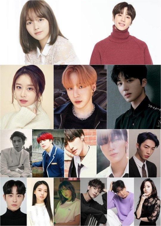 드라마 '이미테이션'