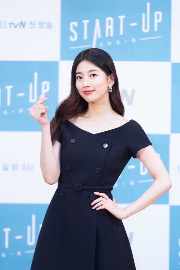 '기부천사' 수지