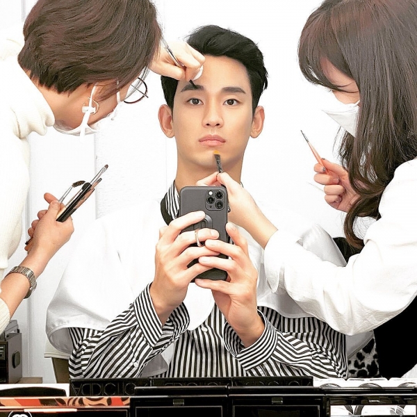 김수현 인스타그램
