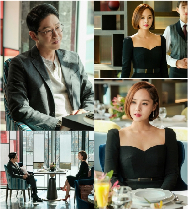 SBS 월화 드라마 '펜트하우스'