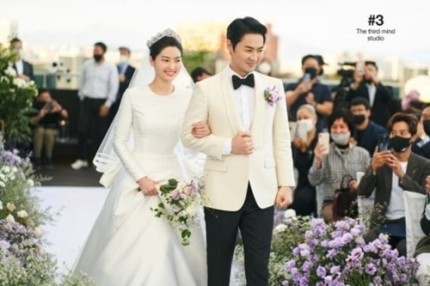 사진=해피메리드컴퍼니 제공