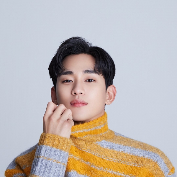 김수현 인스타그램