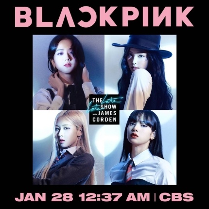 사진=YG엔터테인먼트 제공
