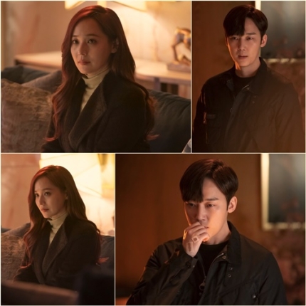 출처 드라마 '펜트하우스2'
