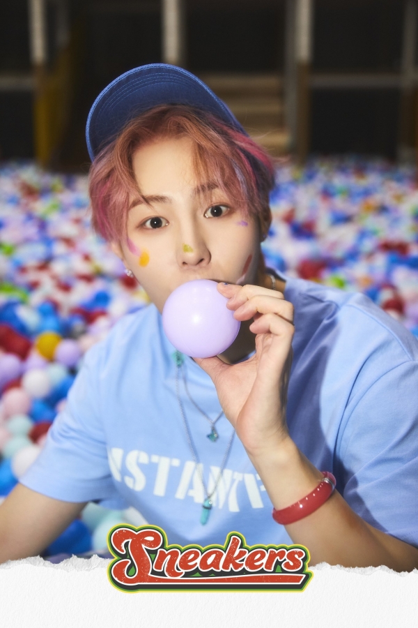 사진: 하성운 공식 트위터