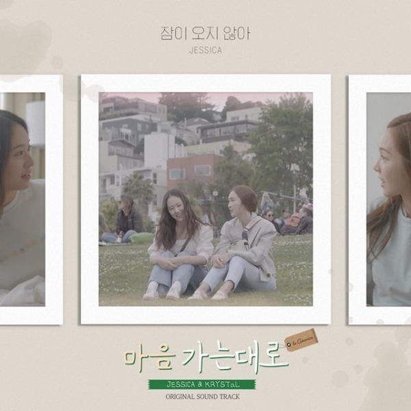 사진 제공 뮤니콘