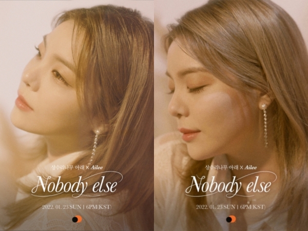사진 = 오렌지디멘션(orangeDmsn) 제공